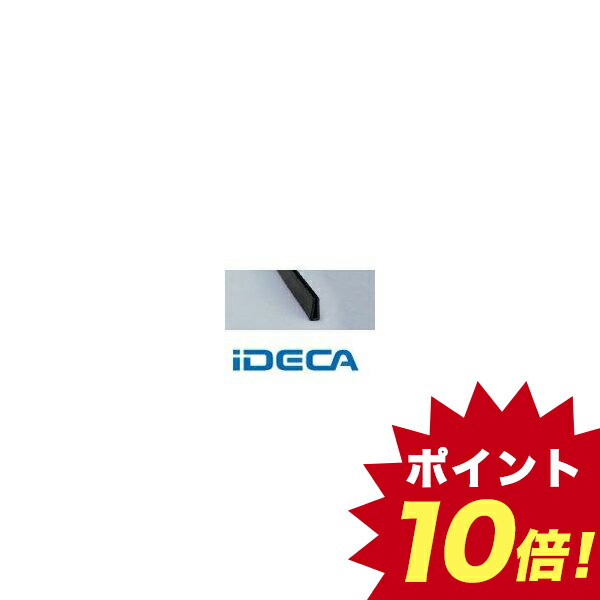 売れ筋介護用品も Bt ポイント10倍 5 1 11mm 100m Bt 溝ゴムドラム巻 溝ゴムドラム巻 Bt ポイント10倍 Ideca 5 1 11mm 100m 5 1 11mm 100m 店 卸し売り購入 その他 Awardfellowships Org 売れ筋介護用品も Bt ポイント10倍 5 1 11mm 100m Bt 溝ゴムドラム巻 溝ゴムドラム巻 Bt ポイント10倍 Ideca 5 1 11mm 100m 5 1 11mm 100m 店 卸し売り購入 その他 Awardfellowships Org
