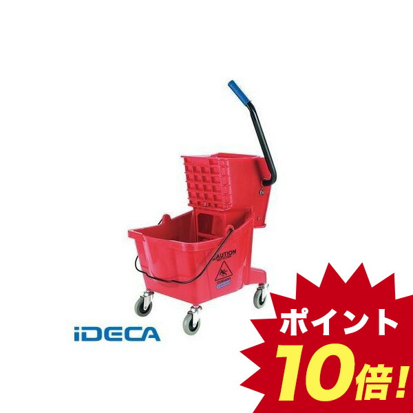 BT68560 カーライル モップリンガー 36908 レッド