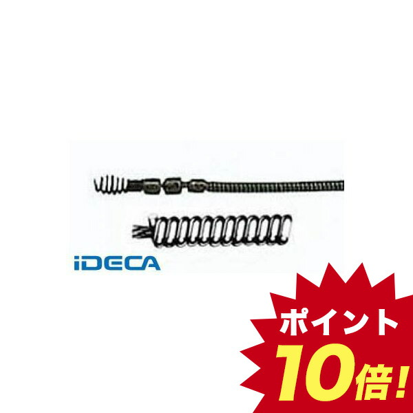 正規店仕入れの 楽天市場 個数 1個 Bt 直送 代引不可 他メーカー同梱不可 ゼネラル ダブルワイヤーf８ｍｍ ７ ５ｍ キャンセル不可 ポイント10倍 Ideca 楽天市場店 早割クーポン Lexusoman Com