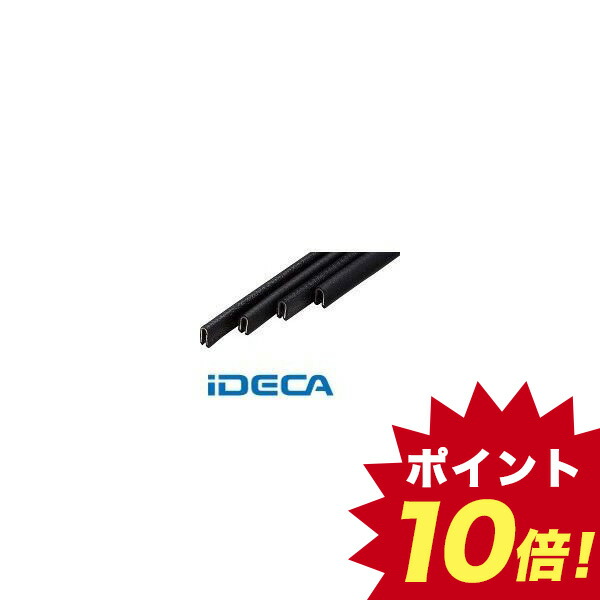 激安ブランド 楽天市場 Bw トリム ポイント10倍 Ideca 楽天市場店 最新コレックション Lexusoman Com