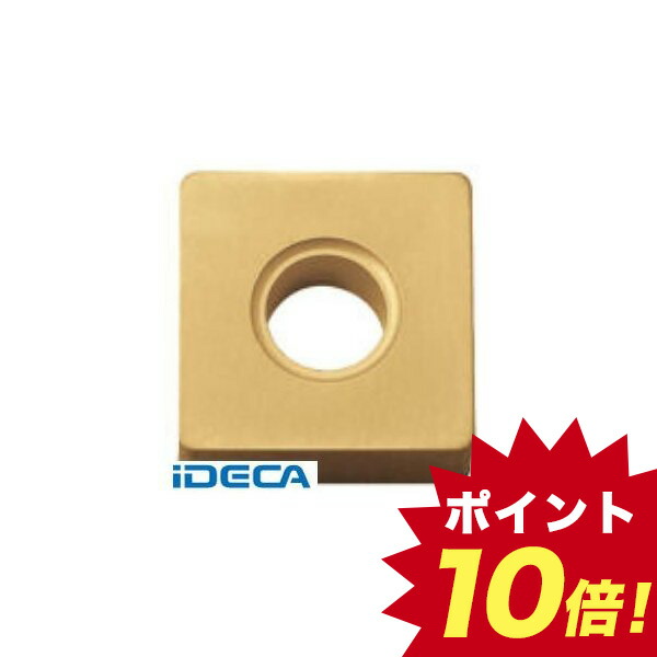 Rakuten 楽天市場 Bw 旋削用チップ ｋｗ１０ 超硬 10個入 キャンセル不可 ポイント10倍 Ideca 楽天市場店 現金特価 Lexusoman Com