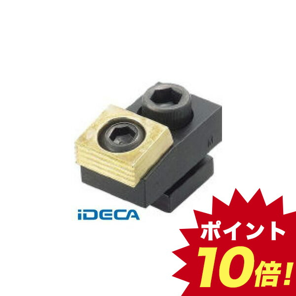 激安単価で 楽天市場 あす楽対応 直送 Cl ｔスロットトークランプ ｔ溝１４用 ポイント10倍 Ideca 楽天市場店 お1人様1点限り Www Psht Or Id