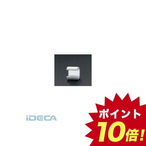 Cm 61 0 76 0m t型コネクター 直送 100個 個人宅配送不可 Cm 直送 代引不可 他メーカー同梱不可 その他 61 0 76 0m 61 0 76 0m t型コネクター 100個 キャンセル不可 ポイント10倍 Ideca 店 Cm 61 0 76 0m t型コネクター 直送 100個 個人宅配送不可 Cm 直送 代引不可 他メーカー同梱不可 その他 61 0 76 0m 61 0 76 0m t型コネクター 100個 キャンセル不可 ポイント10倍 Ideca 店