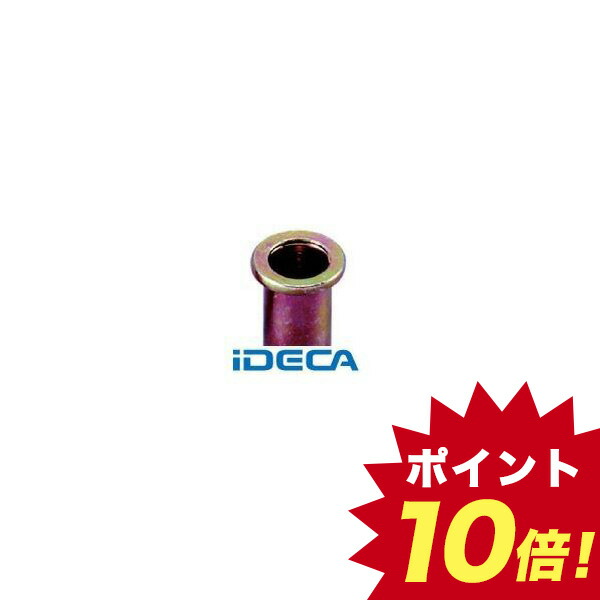 格安即決 楽天市場 Cm14156 ナット 送料無料 ポイント10倍 Ideca 楽天市場店 超歓迎 Lexusoman Com