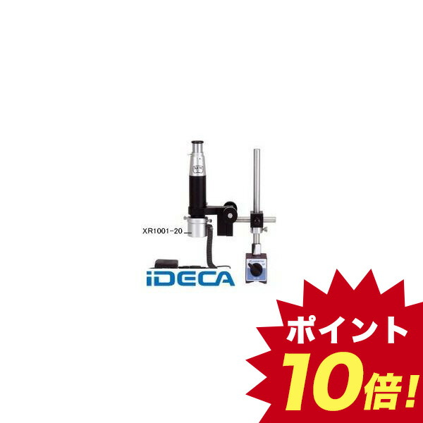 新しいコレクション 楽天市場 Cm ツールスコープ1型１０倍 ポイント10倍 Ideca 楽天市場店 レビューで送料無料 Lexusoman Com