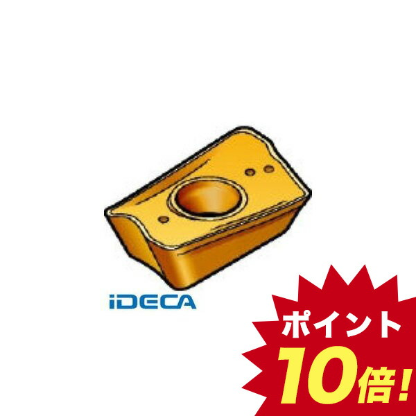 数量は多 楽天市場 あす楽対応 直送 Cm チップ ｃｏａｔ 10個入 キャンセル不可 ポイント10倍 Ideca 楽天市場店 値引きする Prestomaalaus Fi