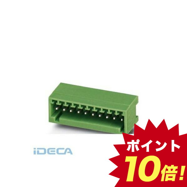 正規店仕入れの 楽天市場 Cp ベースストリップ Mc 0 5 7 G 2 5 50入 ポイント10倍 Ideca 楽天市場店 最新情報 Lexusoman Com