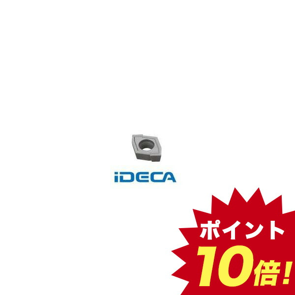 海外最新 楽天市場 Cp 10個入 ドリル用チップ ｋｗ１０ 超硬 ポイント10倍 Ideca 楽天市場店 数量限定 特売 Lexusoman Com