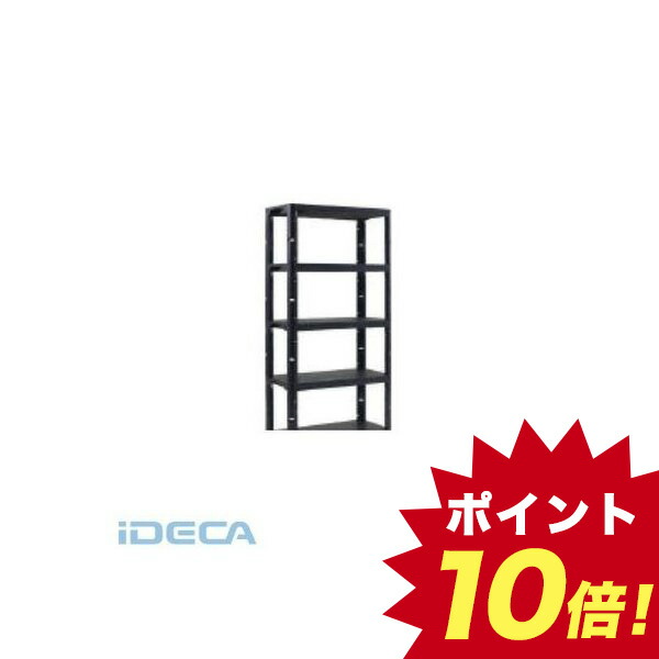 値引 楽天市場 個数 1個 Cp 直送 代引不可 他メーカー同梱不可 プラ棚 高さ９４３ ３段タイプコーナーキャップ４ヶ付 黒 ポイント10倍 Ideca 楽天市場店 限定製作 Prestomaalaus Fi