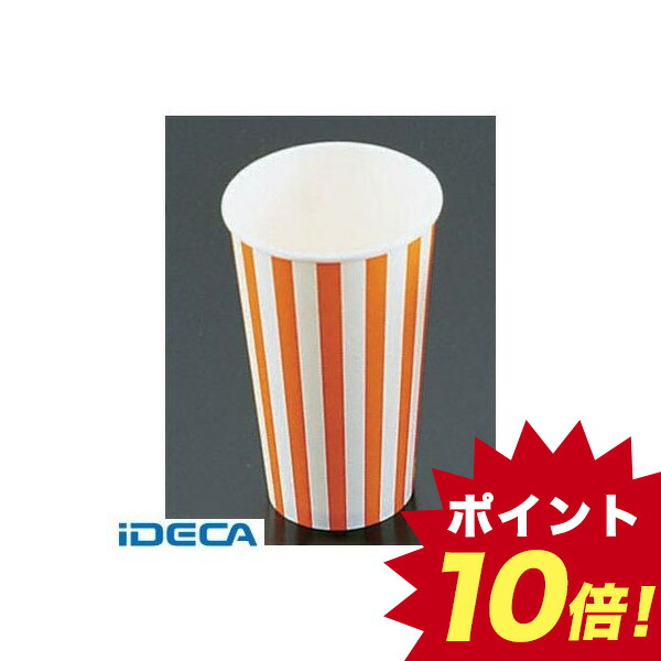 人気特価激安 楽天市場 Cr 紙コップ コールド用 ｓｃｍ ５４５ ストライプ ５００入 ポイント10倍 Ideca 楽天市場店 大流行中 Tadawul Ly