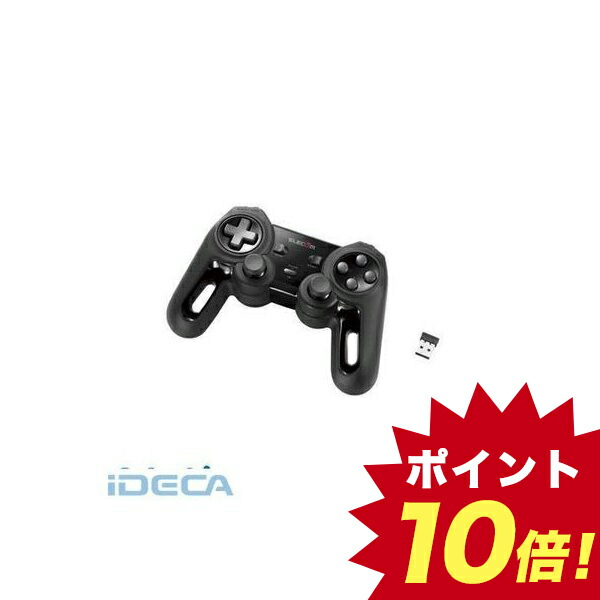 CS80865 超高性能ワイヤレスゲームパッド