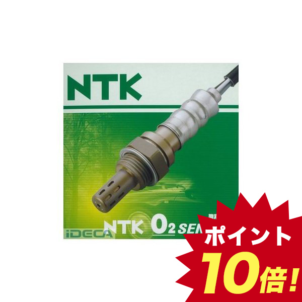 21春の新作 ｂｈ５ レガシー ｎｇｋ １３７７ スバル ｏ２センサー Ct ｂｅ５ ポイント10倍 他 Ct Www Thelittlepeoplecdcs Com