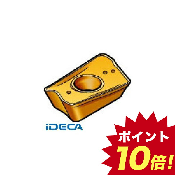 あした穏やかマッチ 直送 Ct フライス役割り餡詰 10個冒頭 取消不可 簡要10二倍 Ambatol Com Ec