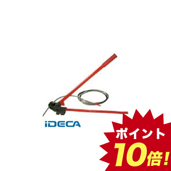 高級感 楽天市場 個数 1個 Ct425 据置き式ワイヤーカッター ポイント10倍 Ideca 楽天市場店 超人気 Lexusoman Com