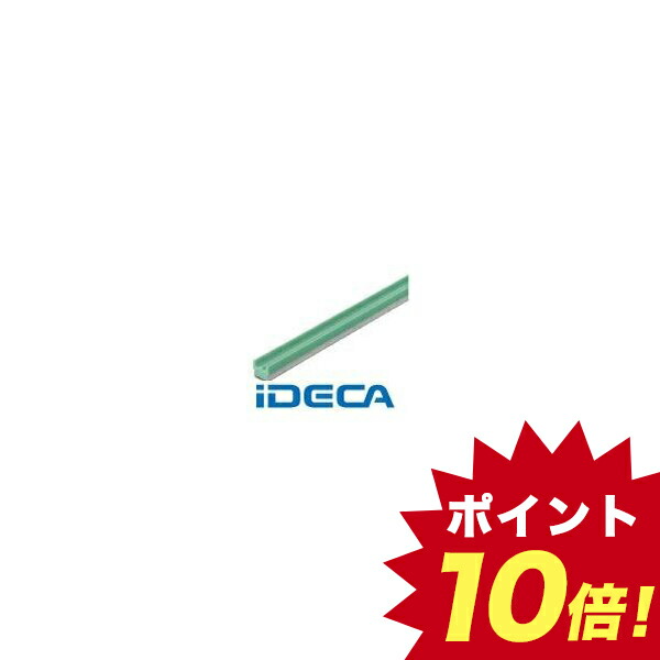 気質アップ 楽天市場 Ct チェーンガイド Agscガイド ポイント10倍 Ideca 楽天市場店 50 Off Lexusoman Com