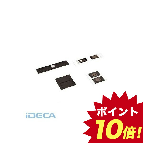 オープニング大放出セール 楽天市場 Cu デスクトップマルチタップdml型 210 0 485 ポイント10倍 Ideca 楽天市場店 第1位獲得 Www Psht Or Id