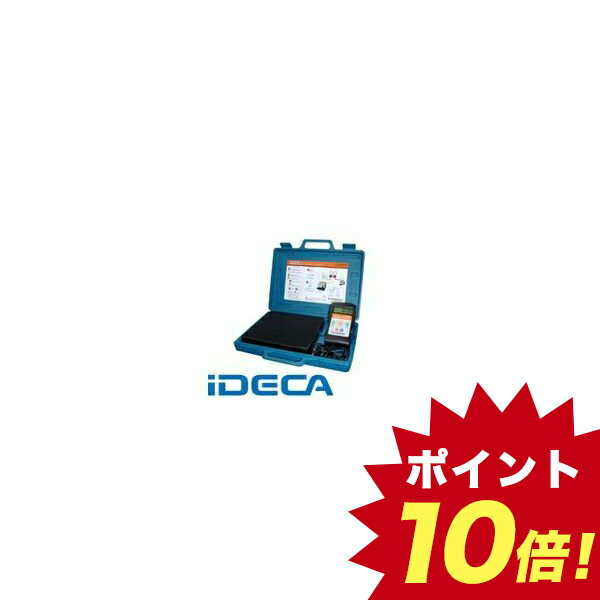 新品 楽天市場 Cw27576 デジタルチャージングスケール ポイント10倍 Ideca 楽天市場店 新版 Lexusoman Com