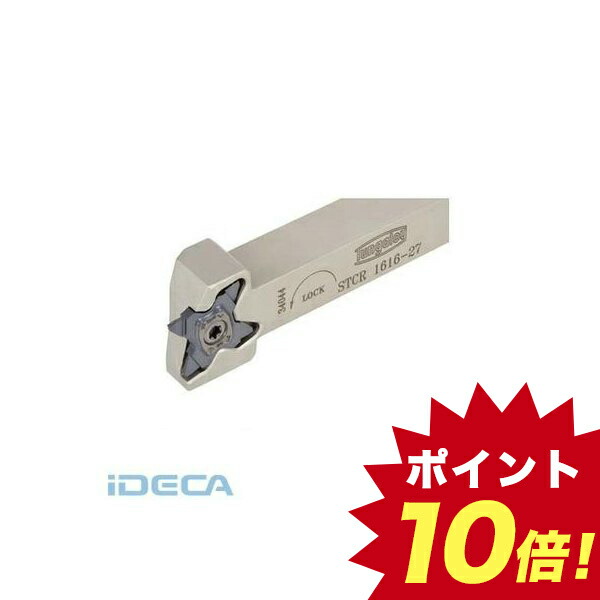 最安値 Cw タンガロイ Tacバイト Ideca 店 交換無料 Sicemingenieros Com