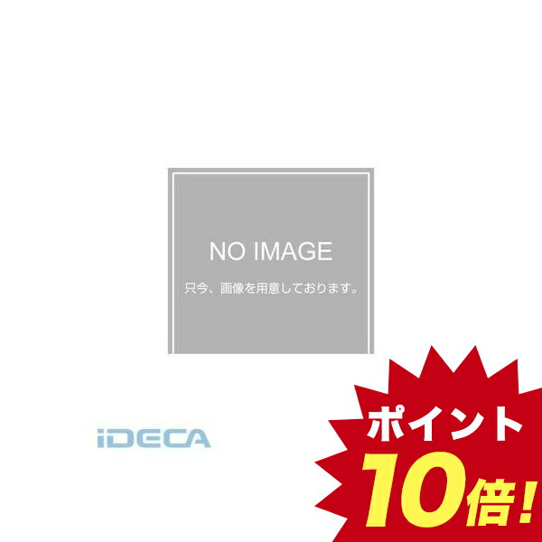 海外最新 楽天市場 個数 1個 Dl アルミ製案内板 ｗ４９５ｘｄ４００ｘｈ１４００ ポイント10倍 Ideca 楽天市場店 保存版 Libartes Net