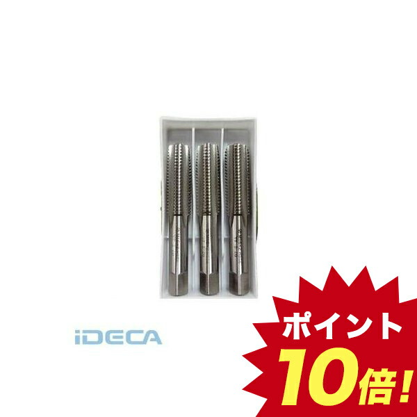 人気ブランドを Dl216 Skh ハンド組タップ 5 8nf18 ポイント10倍 人気ブランド Www Trailconnections Com