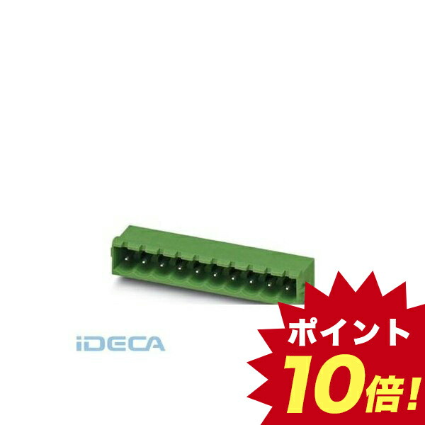 保存版 楽天市場 Dl31030 ベースストリップ Mstba 2 5 18 G 5 08 Rn 1926170 50入 50個入 ポイント10倍 Ideca 楽天市場店 最安値 Lexusoman Com