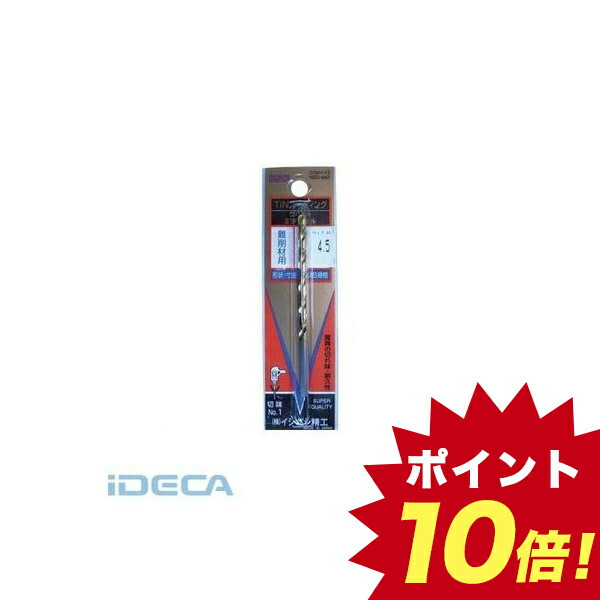 最安 楽天市場 Dl Tinコバルト正宗ドリル 5 0mm 10個入 ポイント10倍 Ideca 楽天市場店 最高の Www Lexusoman Com