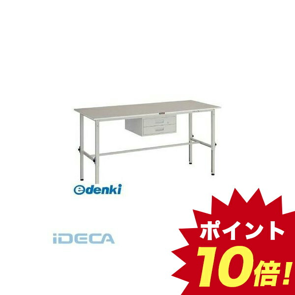 国内配送 楽天市場 Dm ｒａｅｍ型高さ調節作業台 １８００ｘ７５０ 上棚付 ｗ色 ポイント10倍 Ideca 楽天市場店 特売 Lexusoman Com