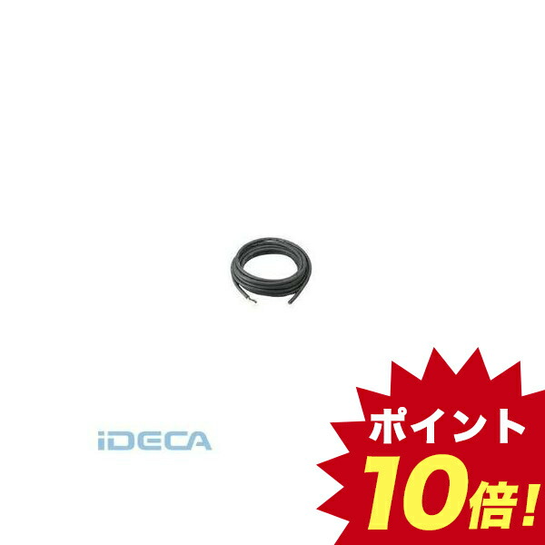 送料無料 楽天市場 Dn191 溶接機用ケ ブル1次側許容電流41a長さ10m ポイント10倍 Ideca 楽天市場店 公式店舗 Www Entraide Ma 送料無料 楽天市場 Dn191 溶接機用ケ ブル1次側許容電流41a長さ10m ポイント10倍 Ideca 楽天市場店 公式店舗 Www Entraide Ma