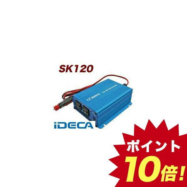 ヒサゴ 給与封筒 284×127mm3P 1箱 〔沖縄離島発送不可〕 SB153 1000セット