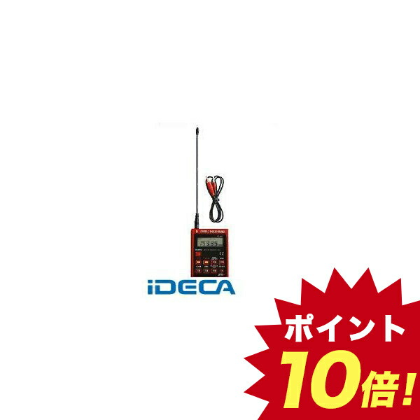 高知インター店 楽天市場 Dn デジタルタコメーター ポイント10倍 Ideca 楽天市場店 最新人気 Lexusoman Com
