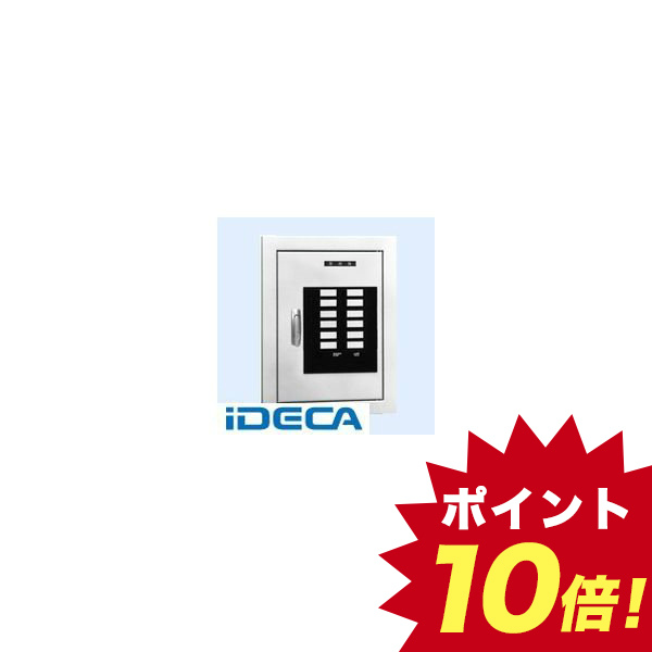 交換無料 Dp032 直送 代引不可 他メーカー同梱不可 電子式警報盤 無電圧接点受用 ポイント10倍 初回限定 Jurnalselulosa Org