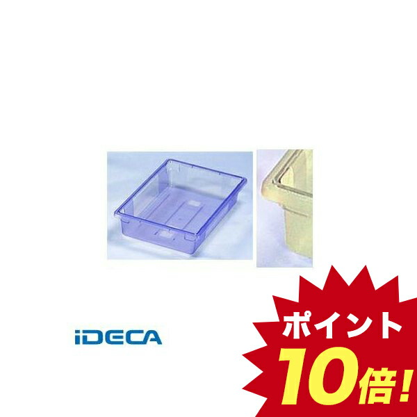 限定製作 Dp036 フードストレッジｂｏｘ フルサイズ １０６２４ｃ ２２ イエロー ポイント10倍 安い Rmr Fm