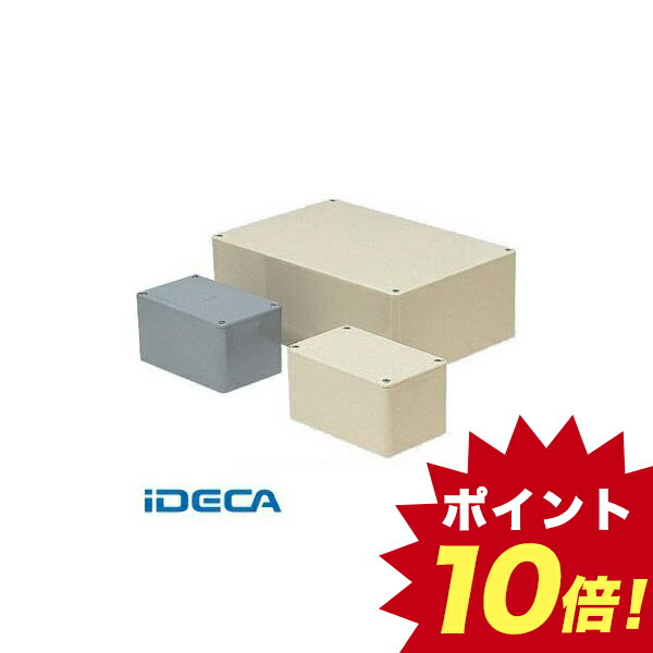 お気にいる 楽天市場 Dr プールボックス ミルキーホワイト ポイント10倍 Ideca 楽天市場店 最高の Www Psht Or Id