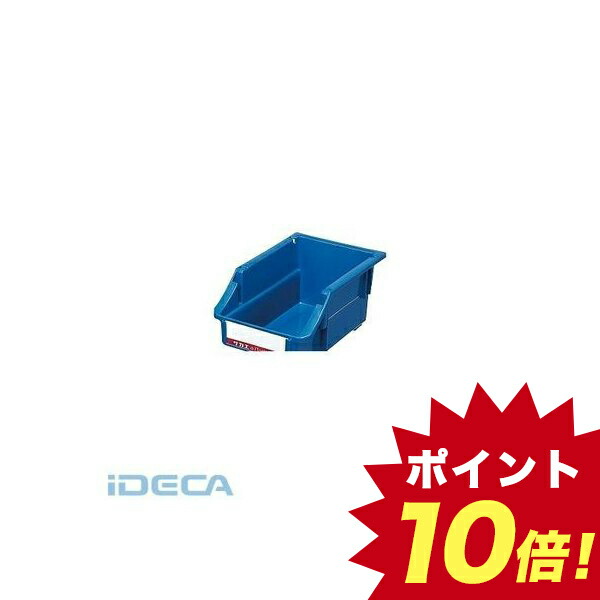 【個数