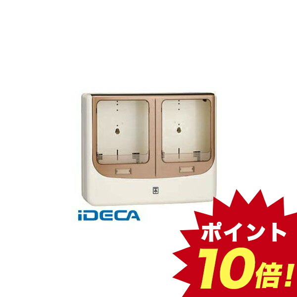50 Off 楽天市場 Dt デンリョクリョウケイボックス ポイント10倍 Ideca 楽天市場店 全ての Www Psht Or Id