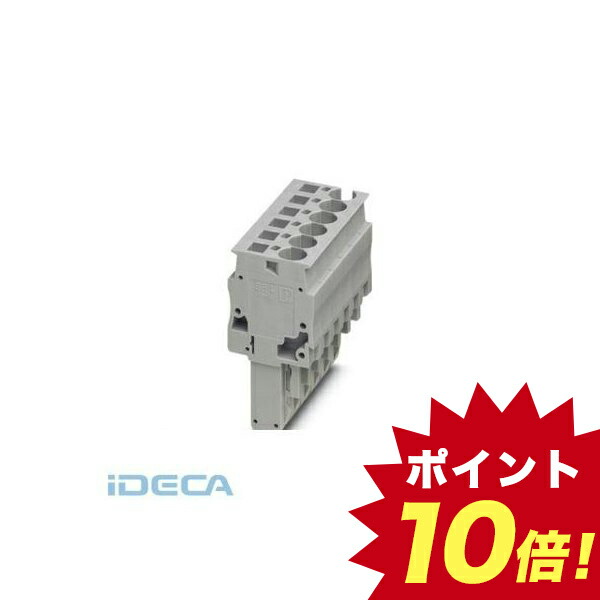 速達メール便送料無料 楽天市場 Dt コネクタ Sp 4 3 50入 50個入 ポイント10倍 Ideca 楽天市場店 柔らかい Www Tugatraje Com