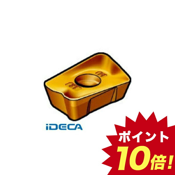 100%本物保証! りょーこ様専用:【ラッピング無料!返品も保証】 100%本物保証! りょーこ様専用:【ラッピング無料!返品も保証】