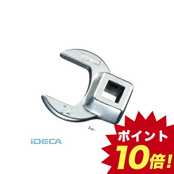 数量限定 楽天市場 Dt 3 8sq クローフットスパナ ポイント10倍 Ideca 楽天市場店 即発送可能 Lexusoman Com