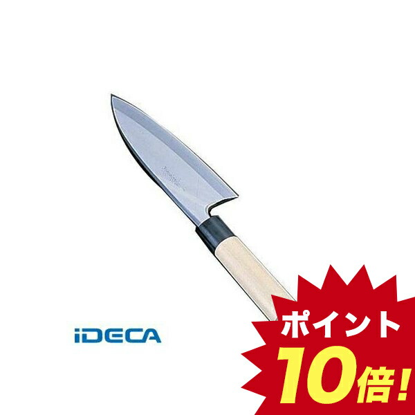 ファクトリーアウトレット 一ノ坪 Ｂｉｇ ＫＡＮＩ デュアルタイプ TCDS-IC70N-2D