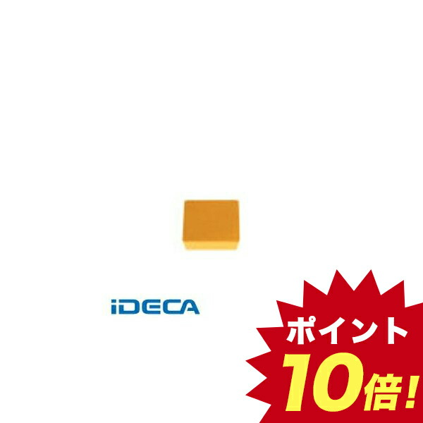 早割クーポン 楽天市場 Du89904 旋削用g級ポジtacチップ 超硬 10個入 キャンセル不可 ポイント10倍 Ideca 楽天市場店 現金特価 Www Lexusoman Com