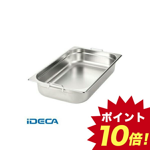 DV04568 EBM 18−8 ガストロノームパン Wハンドル 1/2 H150mm