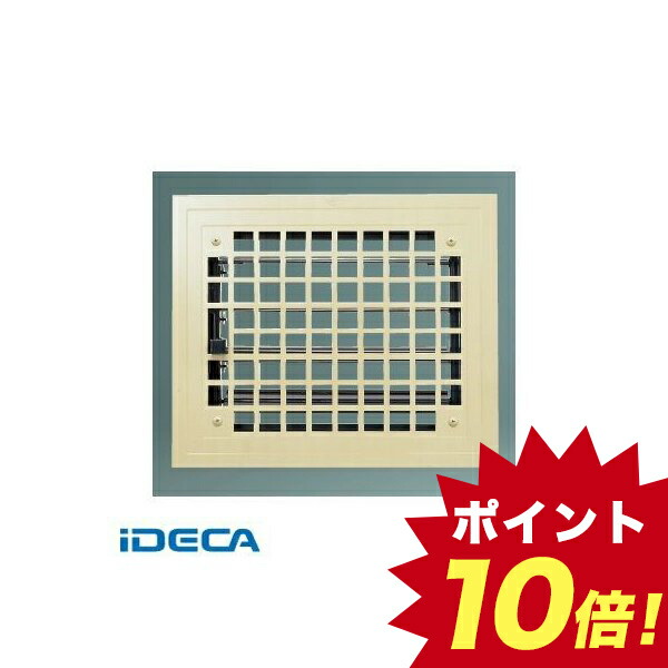 全商品オープニング価格特別価格 楽天市場 Dv 角型レジスター ポイント10倍 Ideca 楽天市場店 人気が高い Www Lexusoman Com