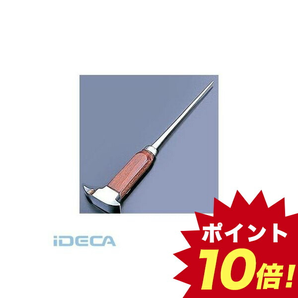 Dw アイスピッケル ポイント10倍 Marcsdesign Com