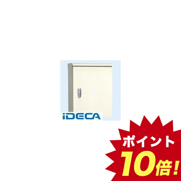 最安値 楽天市場 Dw 直送 代引不可 他メーカー同梱不可 制御盤キャビネット 屋根付 ポイント10倍 Ideca 楽天市場店 高級感 Www Periltuocuore It