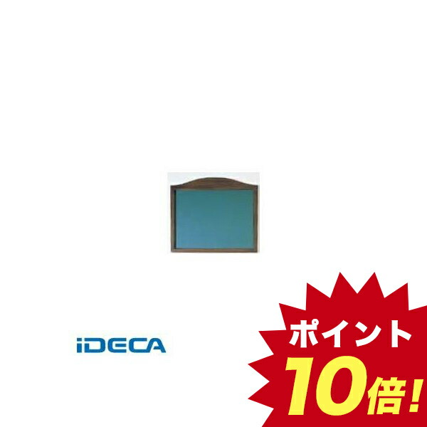 EL71663 ニュータイプ ネオカラーウッディー NEO645KI 縦型 チョーク グリーン