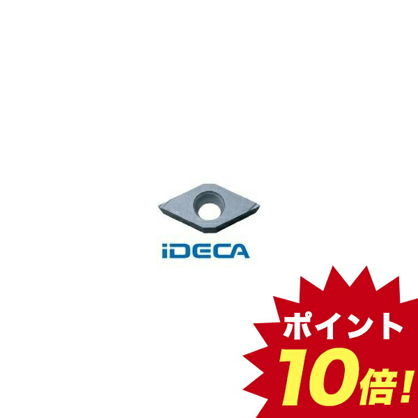 安いそれに目立つ 楽天市場 Em 10個入 旋削用チップ ｋｗ１０ 超硬 ポイント10倍 Ideca 楽天市場店 最安値 Lexusoman Com