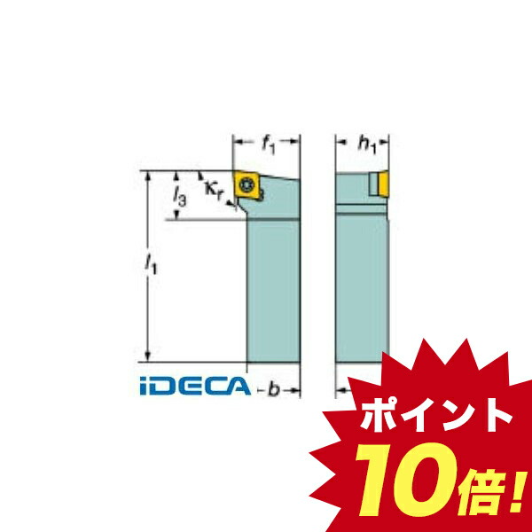 直送 Em312 その他em312 Diy 工具 キャンセル 交換不可商品です キャンセル不可 あす楽対応 外形用コロターン１０７右勝手 ポイント10倍 外形用コロターン１０７右勝手 Ideca 店