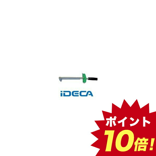 新発売の 楽天市場 Em プレート型トルクレンチ 置針 キャンセル不可 ポイント10倍 Ideca 楽天市場店 限定価格セール Www Lexusoman Com