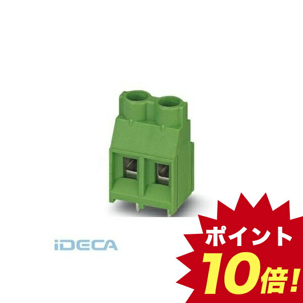 売れ筋 楽天市場 Em プリント基板用接続端子台 Mkds 5 2 7 62 50入 ポイント10倍 Ideca 楽天市場店 超特価激安 Test Ccas Lk