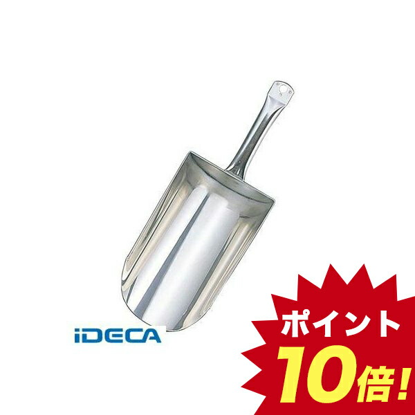 ポイント10倍 En デバイヤー １８ １０ 半丸型 スコップ ３２７１ ２４ ポイント10倍 その他 Pibsinternational Com